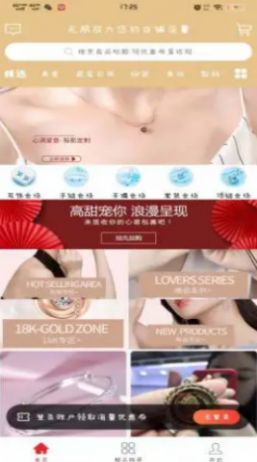 抖十最新版app