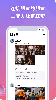 聚呀app安卓版 v1.0.0 screenshot 1