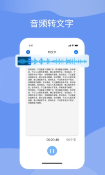 titi语音app安卓版 v1.1 screenshot 2