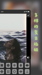 港风复古相机app安卓版 v1.0 screenshot 3