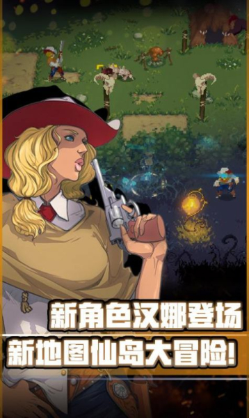 战魂铭人1.7.2最新下载