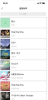 2023微信8.0.9官方安卓内测版 v1.1.0 screenshot 2