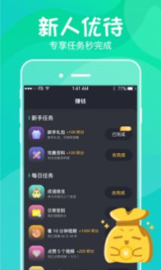 喵崽视频app官方版 v1.0.0 screenshot 3