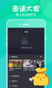 喵崽视频app官方版 v1.0.0 screenshot 1