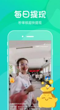 喵崽视频app官方版