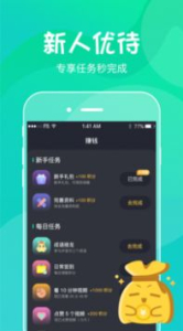 喵崽视频app官方版 v1.0.0 screenshot 2