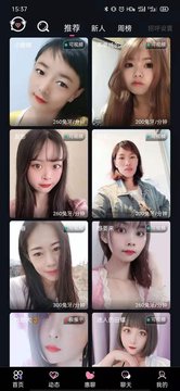 月牙兔app官方版
