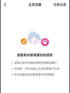 甄享购物app安卓版