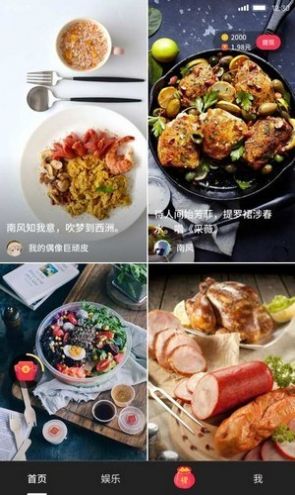 雅视yasion短视频官方最新版