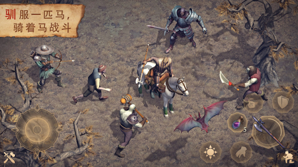 冷酷灵魂黑暗幻想生存3.2.2中文版最新下载Grim Soul Dark Fantasy Survival)
