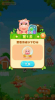 全民农庄游戏红包版下载 v1.0.0 screenshot 2