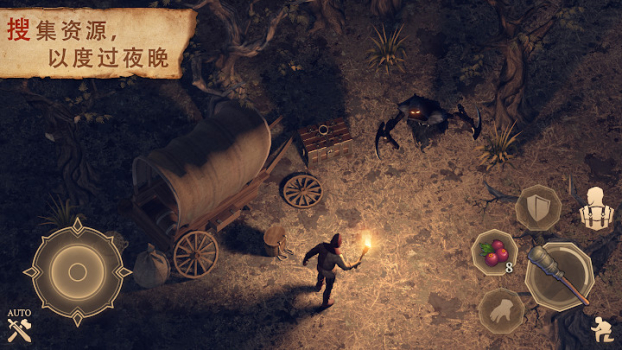 冷酷灵魂黑暗幻想生存3.2.2中文版最新下载Grim Soul Dark Fantasy Survival) screenshot 2