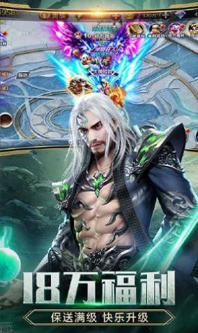 月光之城机械纪元手游官方版正版