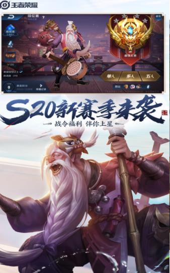 换装大佬软件游戏