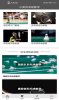 小爱羽毛球教学app官方版 v1.0 screenshot 3