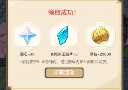 ԭ֮Լַ ֮Լô[ͼ]