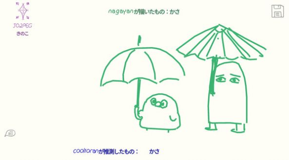 你画我猜接龙steam手机版app