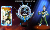 奥特英雄融合模拟游戏安卓版(Ultrahero Fusion Sim) v1.0 screenshot 1
