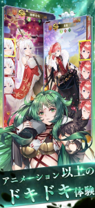 少女回战国际服氪金安卓 v1.0.2 screenshot 3