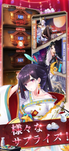 少女回战国际服氪金安卓 v1.0.2 screenshot 1