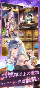 少女回战国际服氪金安卓 v1.0.2 screenshot 2