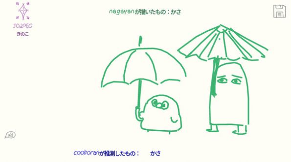 你画我歪steam版游戏