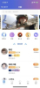 泛圈软件手机版 v1.5.8 screenshot 3