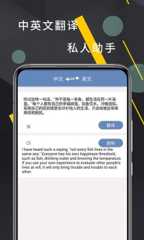 CS扫描器app安卓版 v1.0.0 screenshot 1