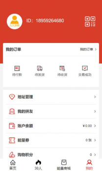 小米相册2.3.0.1版安装包app v screenshot 3