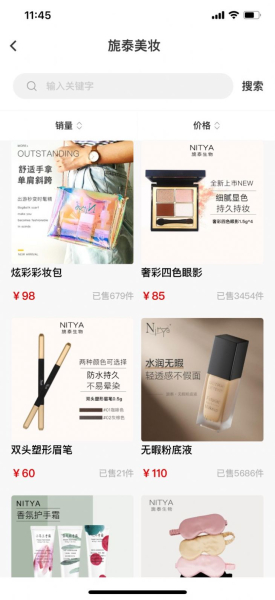 美鑫汇app手机版