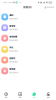 星大大最新版app v0.0.8 screenshot 2