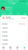 星大大最新版app v0.0.8 screenshot 3