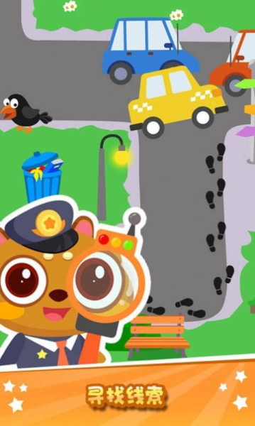 兔小萌猫警长安卓版app