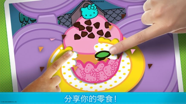 lunchbox便当游戏下载中文版