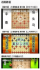 博乐象棋软件官方版 v1.0 screenshot 3
