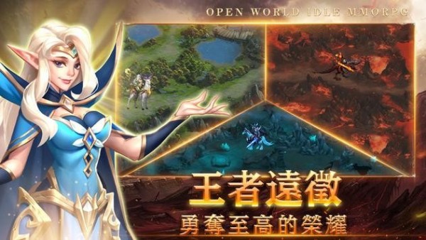 战锤觉醒手游官方正式版
