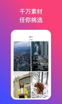 炫动壁纸软件app最新版