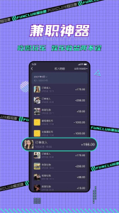 潮玩圈app手机版 v1.2.1 screenshot 1