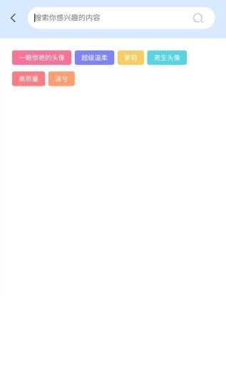 Ԫͼappٷ v1.0ͼ