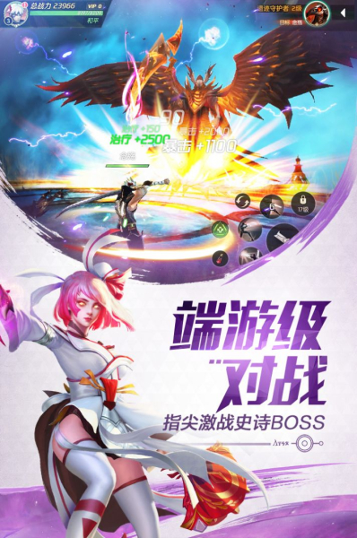 机甲之光觉醒手游官方正式版
