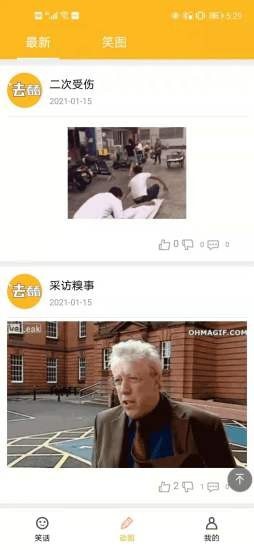 去看看app手机版