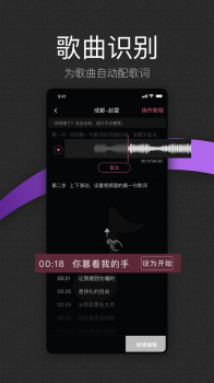 绘影大字版app安卓版 v1.0 screenshot 3