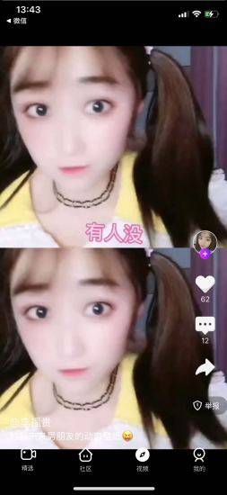 朱贝极速版app安卓版