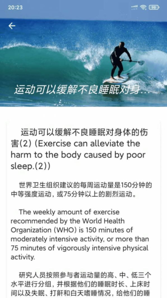 精准免费翻译器app安卓版