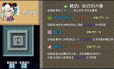 王者农药1V9游戏下载官方版 v0.0.1 screenshot 2