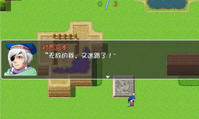 王者农药1V9游戏下载官方版
