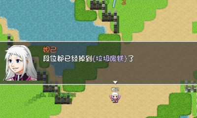 王者农药1V9游戏下载官方版 v0.0.1 screenshot 1