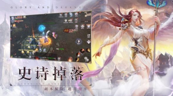上古封神激情国战手游官方版下载