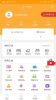 维公链商城手机版app v2.5.2 screenshot 2