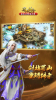 蜀山传奇剑侠传手游官方版下载 v1.13.68 screenshot 2